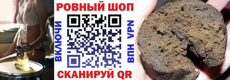 Где купить наркоту Электроугли Бутират  СОЛЬ  Лсд 25  МЕФ  АМФЕТАМИН  КОКАИН  Марихуана  ГАШИШ 