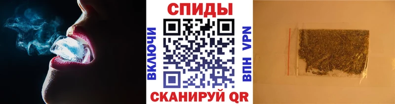 Бутират оксана даркнет сайт Электроугли