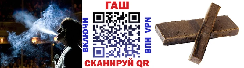 наркотики  Электроугли  Гашиш гашик 