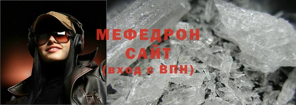 кокаин VHQ Магадан