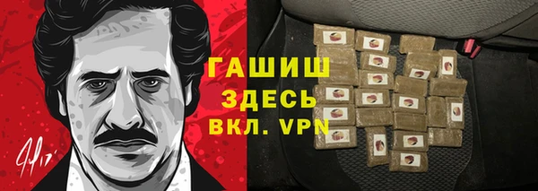 винт Магас