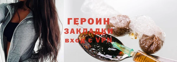 apvp Надым