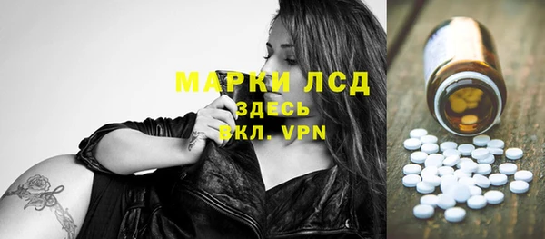 кокаин VHQ Магадан