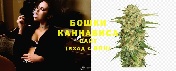 MESCALINE Майский