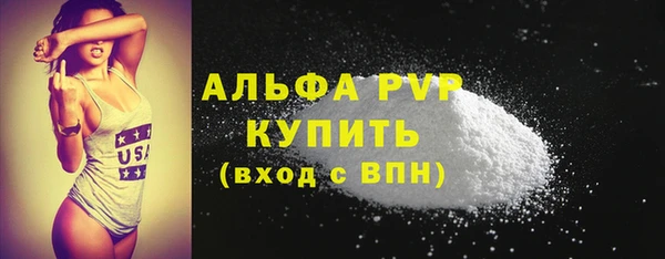 MESCALINE Майский