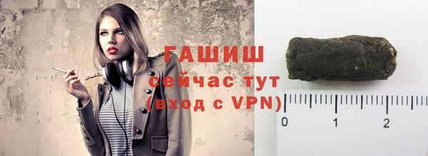 винт Магас