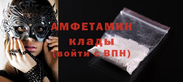 винт Магас