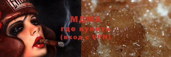 винт Магас