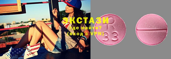 кокаин VHQ Магадан