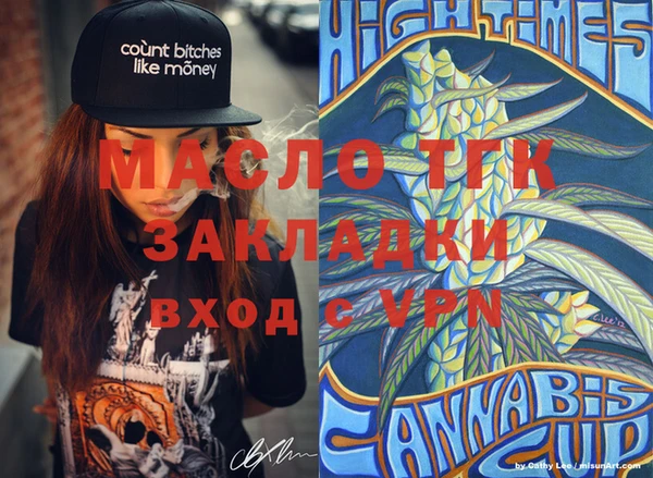 винт Магас