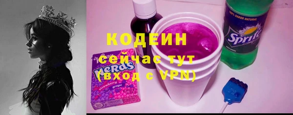 винт Магас