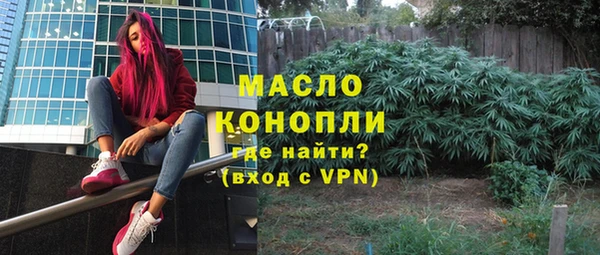винт Магас