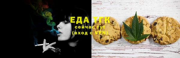 кокаин VHQ Магадан