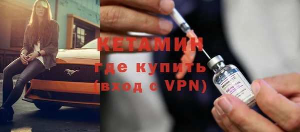 MESCALINE Майский