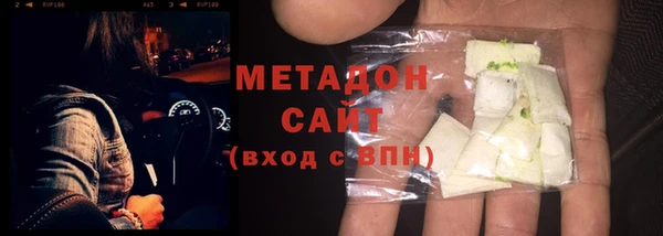 MESCALINE Майский
