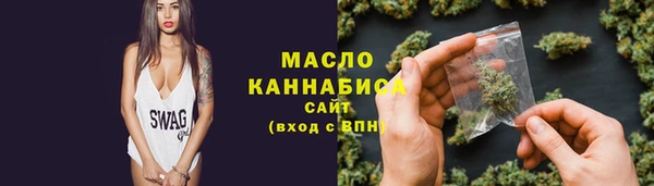 MESCALINE Майский