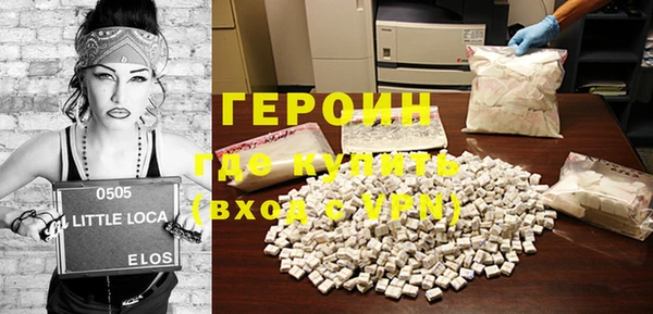 винт Магас