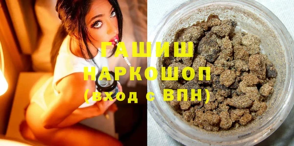 MESCALINE Майский