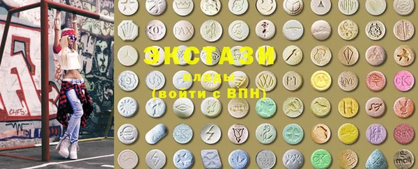 MESCALINE Майский