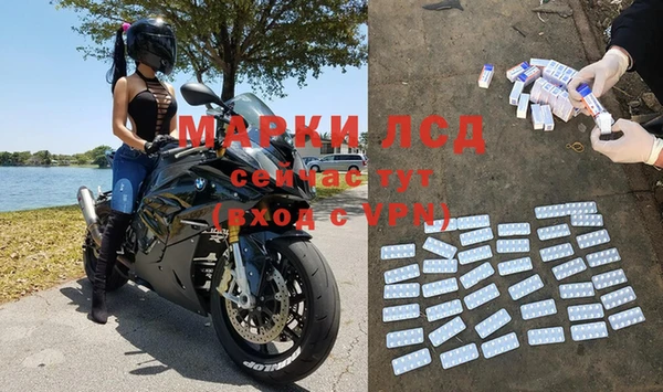 кокаин VHQ Магадан