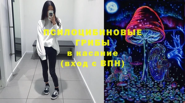 MESCALINE Майский