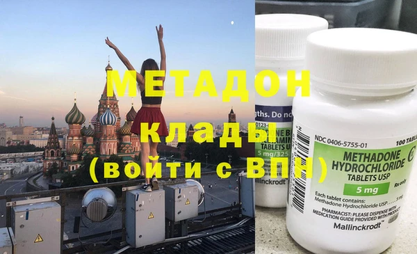 винт Магас
