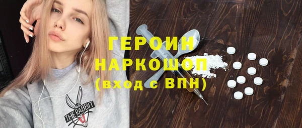 винт Магас