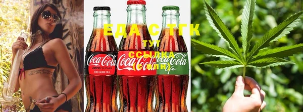 MESCALINE Майский