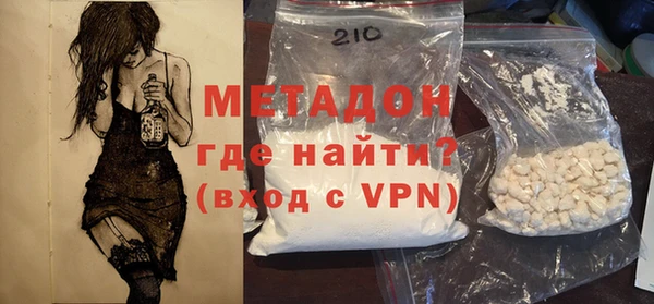 амф Липки