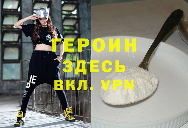 винт Магас