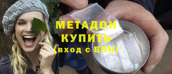 альфа пвп VHQ Лихославль