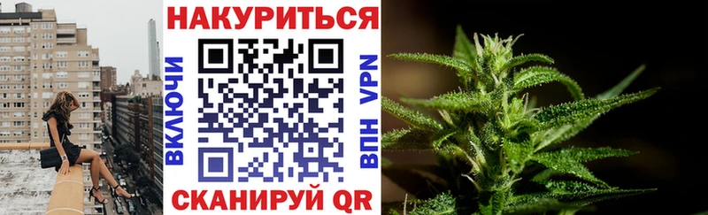 OMG сайт Электроугли даркнет клад Бошки Шишки сатива